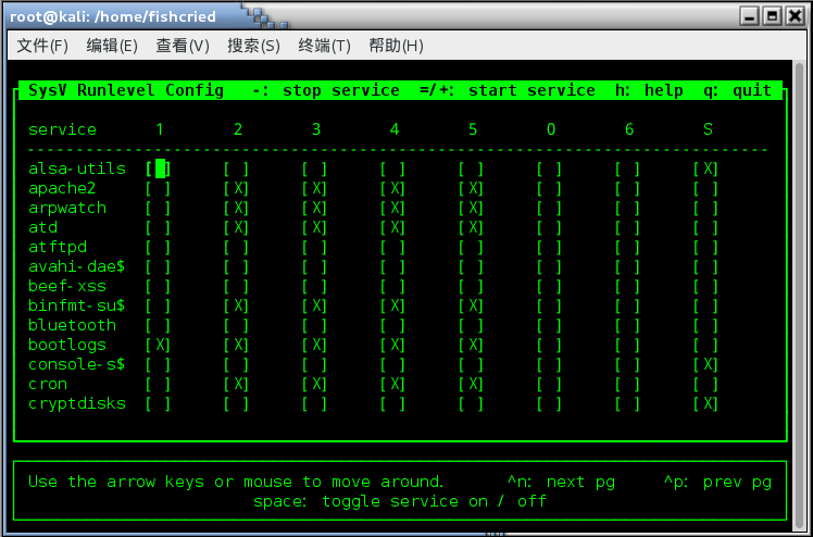 sysv-rc-conf